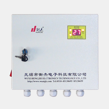 MCY-40-A